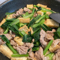 クックCTUCUP☆'s cooksnap of when they made 厚揚げと小松菜の豚バラ中華風炒め.