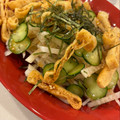 パッシーユ's cooksnap of when they made サクサク＊大根と油揚げのサラダ.