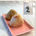 かっちゃん杉's cooksnap of when they made 簡単！焼き鮭とごま油のおにぎり.