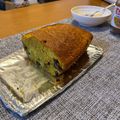 フミズ's cooksnap of when they made HMで簡単キャロットケーキ.