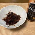ノナミー's cooksnap of when they made 簡単でおいしい！ホタルイカの佃煮.