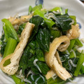 クックPPPJZE☆'s cooksnap of when they made 京都人が作る〜小松菜とうすあげの炒め煮〜.