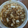 うたたねいんこ's cooksnap of when they made カオマンガイのタレ.