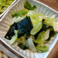 ばたみそーぱん☆'s cooksnap of when they made 簡単やみつき！キャベツと生わかめのナムル.