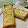 ビートルズ食堂's cooksnap of when they made 爽やか～♬* 蜂蜜レモントースト.