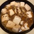 ピーナッツ子♪'s cooksnap of when they made 肉豆腐（豚こま肉）.