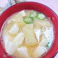 みっちゃん❇️68's cooksnap of when they made 豆腐とエノキと油揚げのお味噌汁♪.