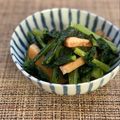 コムギ大好き's cooksnap of when they made 小松菜とさつま揚げの煮浸し【作り置き】.
