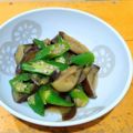 ちーまぐ's cooksnap of when they made 冷やしても美味しいなすとおくらの煮びたし.