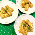 ふたごゆき's cooksnap of when they made 簡単弁当に♫厚揚げの和風チーズピカタ.