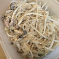 summer813's cooksnap of when they made 炒めて作る☆ご飯のお供に無限もやし。.