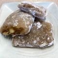 さくら　あんぱんこ's cooksnap of when they made レンジで簡単♡くるみゆべし.