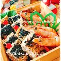 ＴＷＯＨＥＡＲＴＳ's cooksnap of when they made お正月☆おせちにえびのうま煮☆.