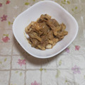 くネコまろす's cooksnap of when they made 鶏むね肉の舞茸マヨソースがけ❀.