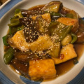 こうせい(=ﾟωﾟ)ﾉ's cooksnap of when they made 厚揚げと茄子のきんぴら.