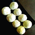ひさかた's cooksnap of when they made 翡翠みたいなお餅＊青のり入りの塩大福＊.
