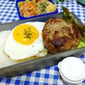 ととろ＆めい's cooksnap of when they made ロコモコ.