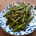 pali's cooksnap of when they made インゲンの炒め煮.
