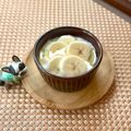 キンプリ's cooksnap of when they made ヨーグルトバナナ♡蜂蜜かけ(*´˘`*).