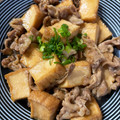 こはるママ♡'s cooksnap of when they made 簡単♪厚揚げと豚肉の煮物.