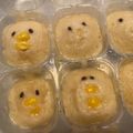 りくとつな's cooksnap of when they made 1歳❁簡単すぐ！ふんわり蒸しパン❁.