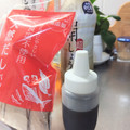 京ん家's cooksnap of when they made 手作りめんつゆ *無添加*.