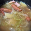 Gladis Sassaki Nakano's cooksnap of when they made 簡単＊余りもの野菜のお手軽ポトフ.