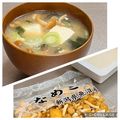 Etsu☆ko's cooksnap of when they made 豆腐となめこ汁.