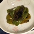 ちゃちゅ2's cooksnap of when they made 大量消費☆南蛮風☆無限ピーマン！.
