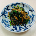 あっこ姉's cooksnap of when they made お惣菜屋のほうれん草とひじきの胡麻和え.