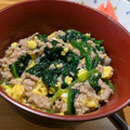 なおかず☆'s cooksnap of when they made 簡単&丼も！ひき肉ほうれん草の甘辛卵あん.