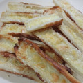 ゆゆ02's cooksnap of when they made サクサクちくわ♥　パート2.