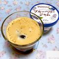 みぽぽ37's cooksnap of when they made コーヒーとブルーベリージャムorソース♪.