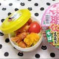 蕎麦の華's cooksnap of when they made 南瓜とクリームチーズの和風サラダ.