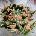 みみmamaちゃん's cooksnap of when they made いんげんと人参のツナマヨおかか和え.
