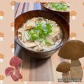 ちゃかぴまま's cooksnap of when they made ☆きのこたっぷりのお味噌汁☆.