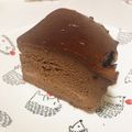 asamin0714's cooksnap of when they made バレンタイン♪ベイクドチョコチーズケーキ.