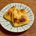 コムギ大好き's cooksnap of when they made ⌘納豆葱明太の茶巾焼き⌘.