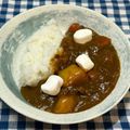 にきけん's cooksnap of when they made カレーライス♥マシュマロのっけ.
