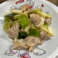 ミアンミアン's cooksnap of when they made 長ネギ☆鶏もも肉の塩炒め.