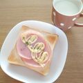 ﾋﾟﾛﾐ♡'s cooksnap of when they made 朝食に☆ハムマヨトースト.