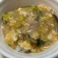 じゅぴ〜's cooksnap of when they made 唐揚げの餡掛け親子丼.