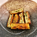 悠LOVE航's cooksnap of when they made 揚げないノンオイルちくわの磯辺風.