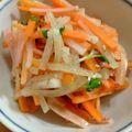 tsmitaka's cooksnap of when they made ✿大根と人参の彩り胡麻サラダ✿.