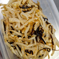 akiyuママ's cooksnap of when they made 簡単もやしの塩昆布和え◆作り置き.