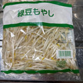 ひろりんt's cooksnap of when they made 袋のままレンジで簡単！もやし長持ちのコツ.