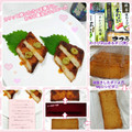 しーくれっと・らいふ's cooksnap of when they made 簡単^_^さつま揚げにわさび.