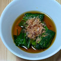 あさひ＊ごちそう研究's cooksnap of when they made めんつゆで簡単！ほうれんそうのおひたし.