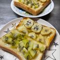 ★なみ☆'s cooksnap of when they made オリーブオイルトーストにキウイ＆はちみつ.