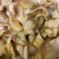 nakotarin's cooksnap of when they made ☆簡単しょうが焼き☆.